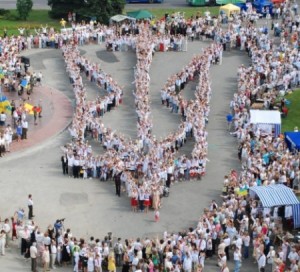 Володимир Сосюра Любіть Україну! скорочено