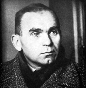 Іван Багряний біографія скорочено